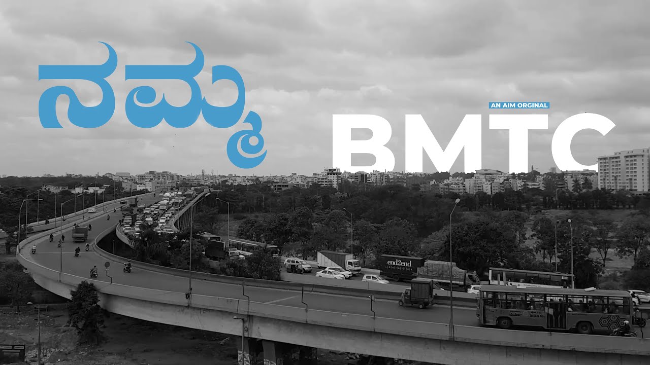 BMTC Database System